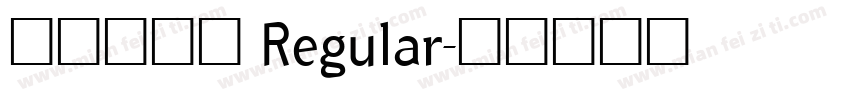 酷乐潮玩体 Regular字体转换